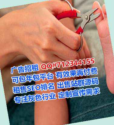 万秀卵子会展公司